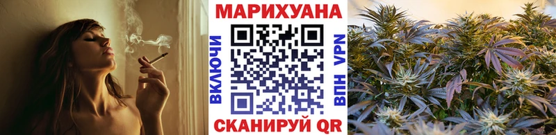 Магазин наркотиков Лесосибирск Лсд 25 МАРИХУАНА Бутират Мефедрон ГАШ