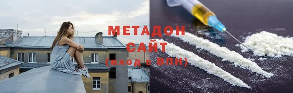 спиды Алексин