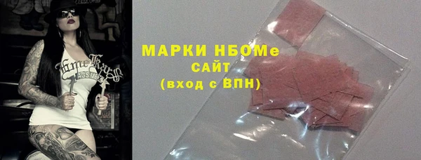 амф Алексеевка