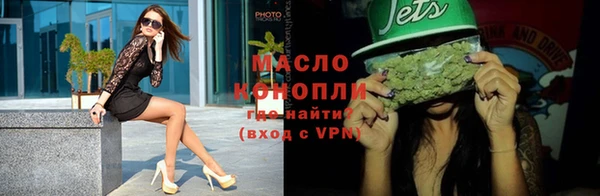 синтетический гашиш Семикаракорск