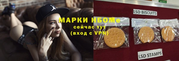 амф Алексеевка