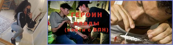 спиды Алексин