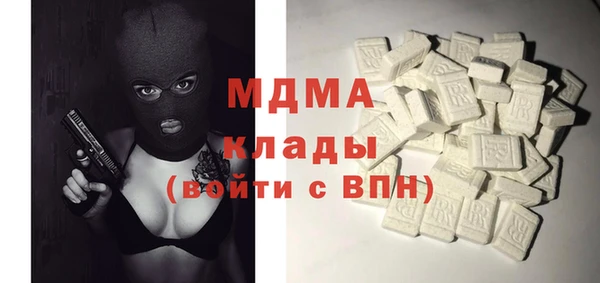 твердый Арсеньев