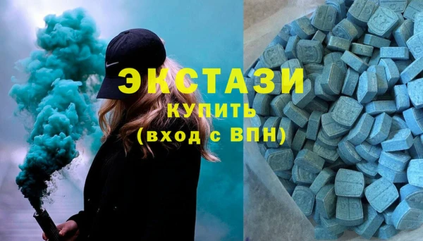 амф Алексеевка