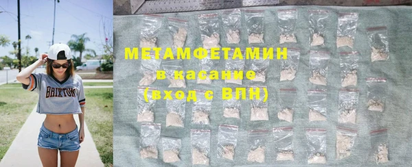 бошки Семёнов