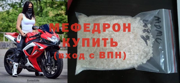 синтетический гашиш Семикаракорск
