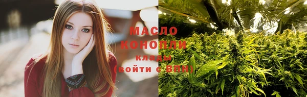 бошки Семёнов