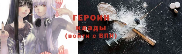 твердый Арсеньев