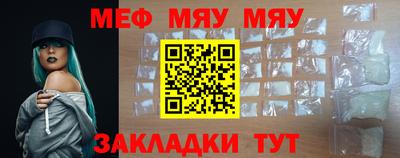 дмт Краснодар