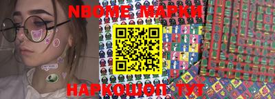 метадон Будённовск