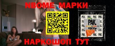 ПСИЛОЦИБИНОВЫЕ ГРИБЫ Бузулук