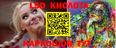 мяу мяу мука Изобильный