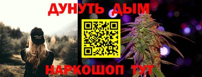 мяу мяу мука Изобильный
