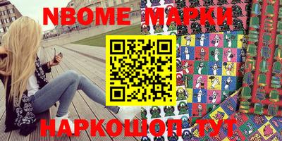 метадон Будённовск