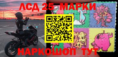 кокаин перу Бугуруслан