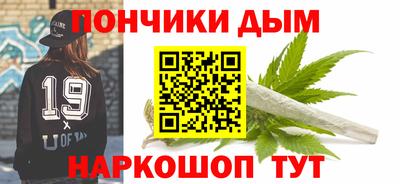 мяу мяу мука Изобильный