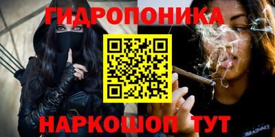 кокаин перу Бугуруслан