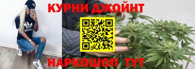 ПСИЛОЦИБИНОВЫЕ ГРИБЫ Бузулук