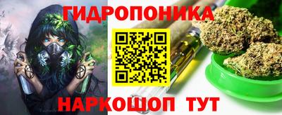 мяу мяу кристалл Ирбит