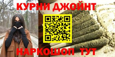 ПСИЛОЦИБИНОВЫЕ ГРИБЫ Бузулук