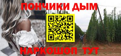 метадон Будённовск