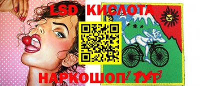 ПСИЛОЦИБИНОВЫЕ ГРИБЫ Бузулук