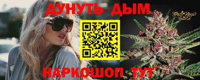 мяу мяу кристалл Ирбит