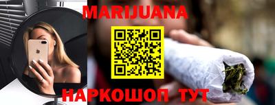 мяу мяу мука Изобильный