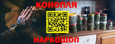 ПСИЛОЦИБИНОВЫЕ ГРИБЫ Бузулук