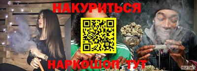 мяу мяу мука Изобильный