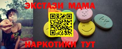 метадон Будённовск