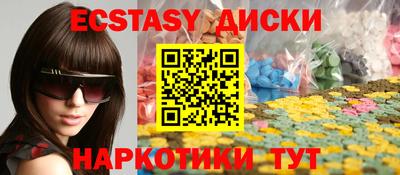 мяу мяу мука Изобильный