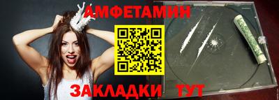 ПСИЛОЦИБИНОВЫЕ ГРИБЫ Бузулук