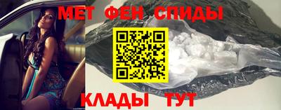 марихуана Краснознаменск