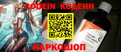 метадон Будённовск