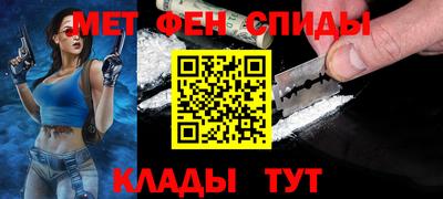 мяу мяу мука Изобильный