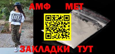 ПСИЛОЦИБИНОВЫЕ ГРИБЫ Бузулук