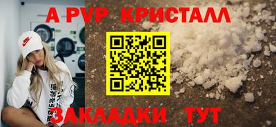 мяу мяу мука Изобильный