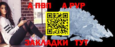 мяу мяу мука Изобильный