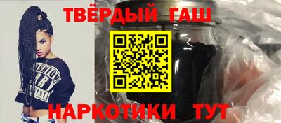 мескалин Ипатово
