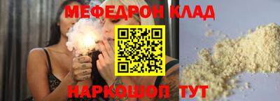 ПСИЛОЦИБИНОВЫЕ ГРИБЫ Бузулук