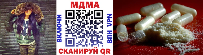 MDMA VHQ KRAKEN онион Лесосибирск