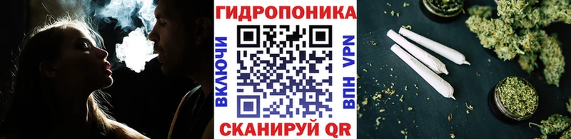 Бошки Шишки Bruce Banner  МЕГА рабочий сайт  Лесосибирск  наркошоп 